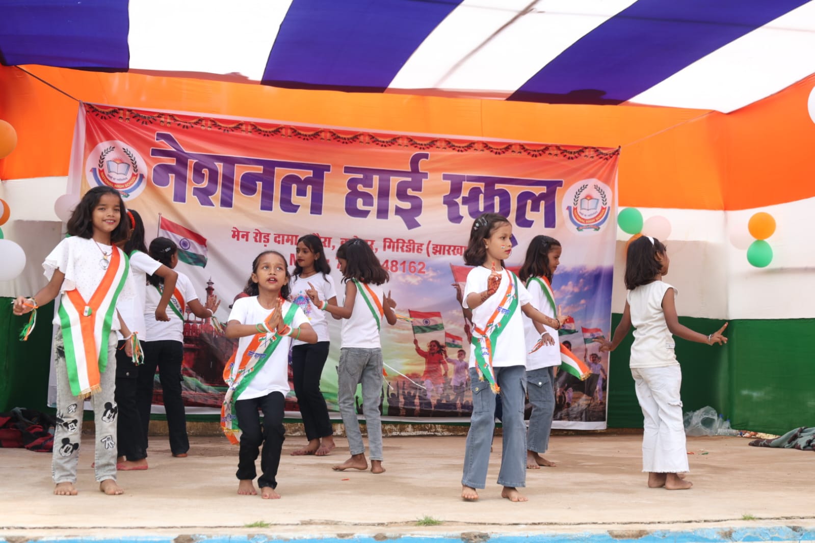 Annual Function — frame 6