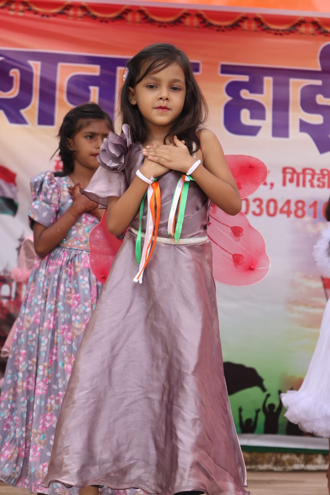 Annual Function — frame 7