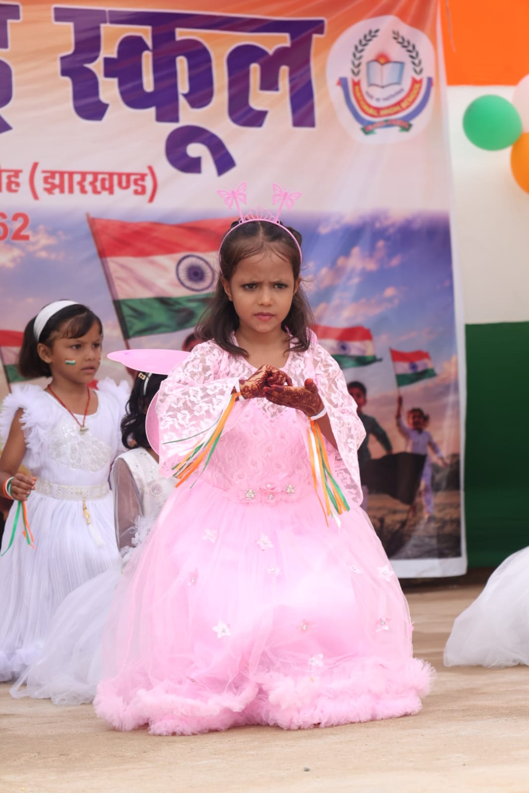 Annual Function — frame 9