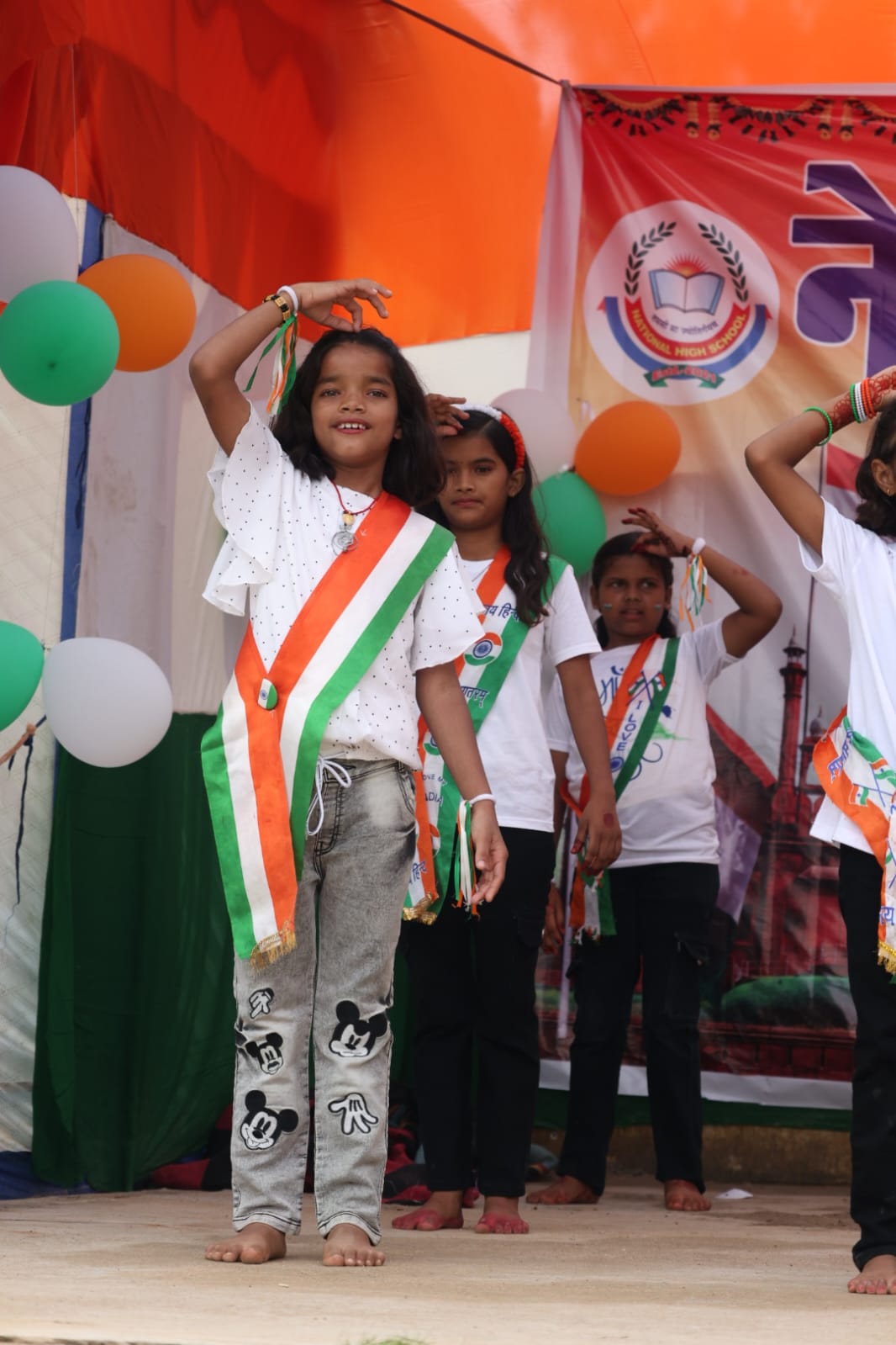 Annual Function — frame 10