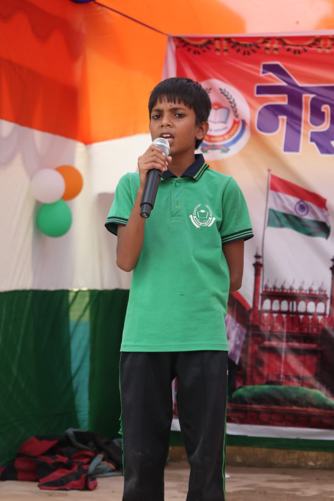Annual Function — frame 19