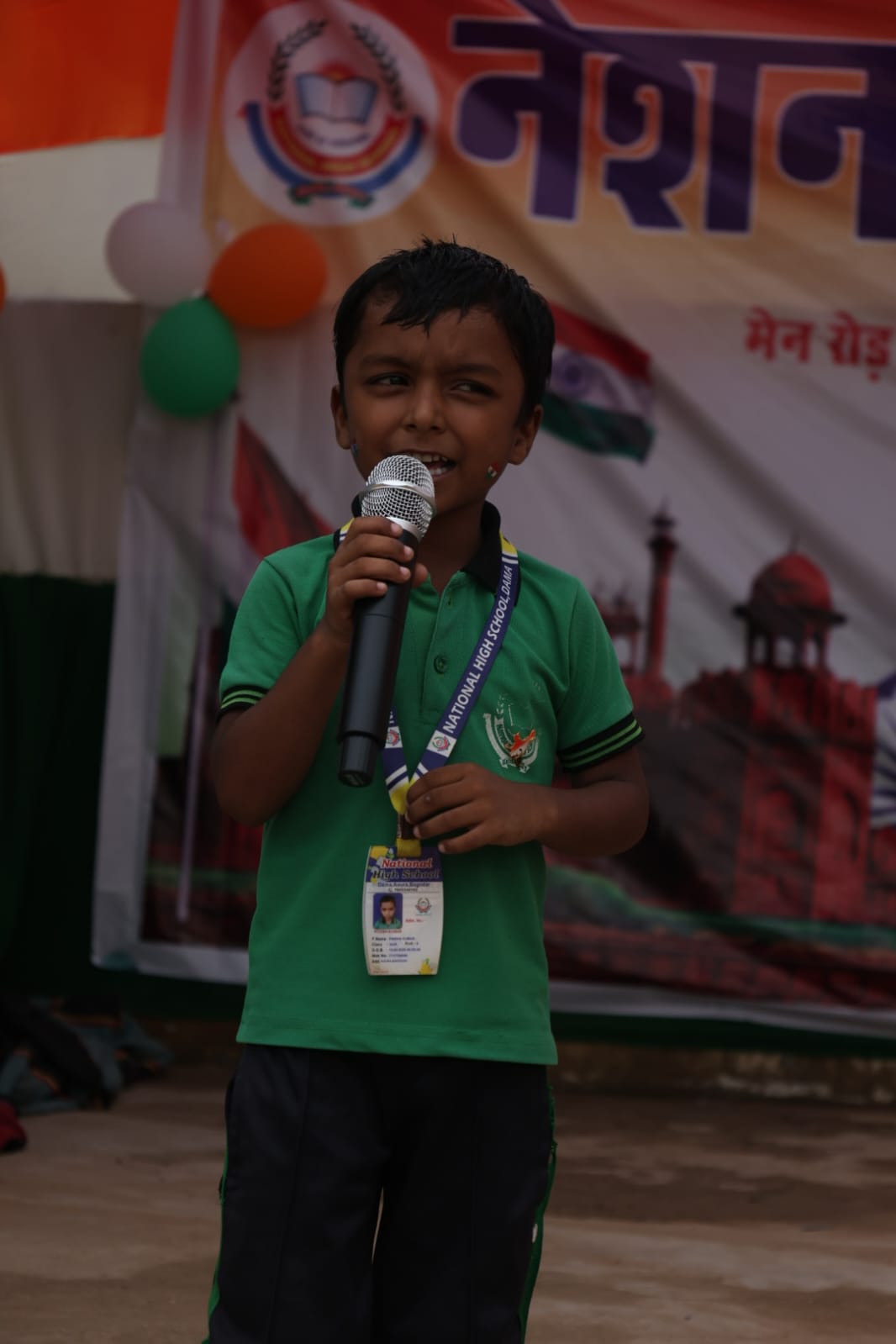 Annual Function — frame 21