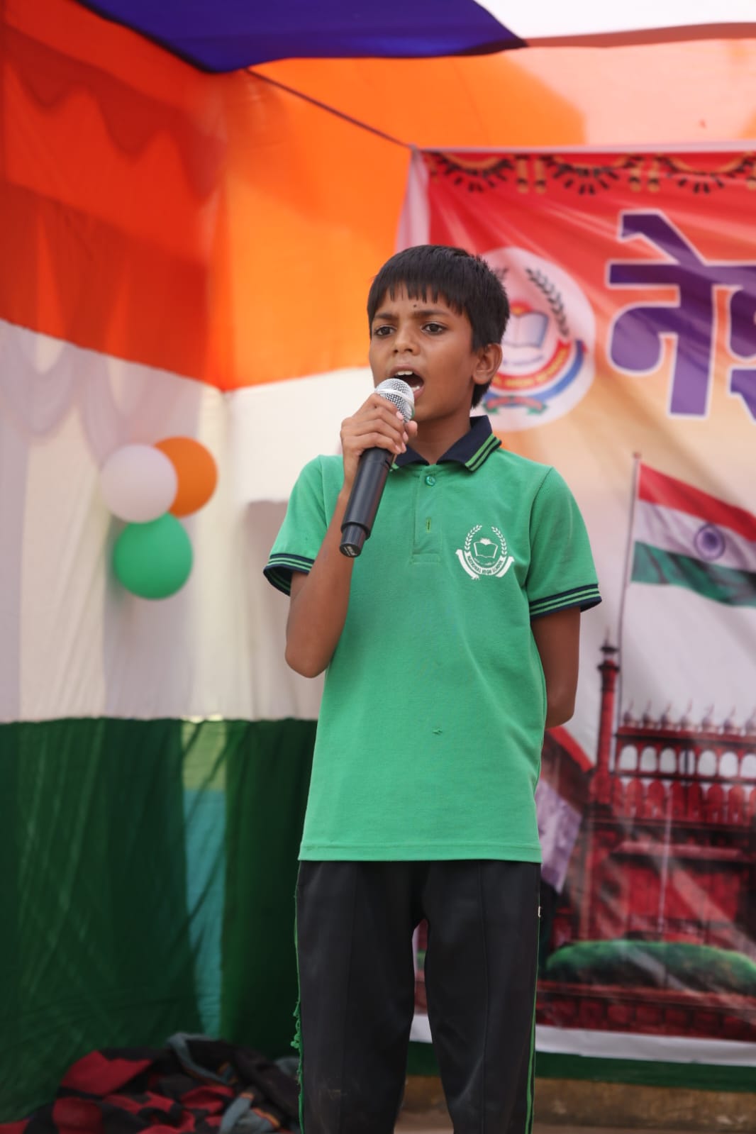 Annual Function — frame 23