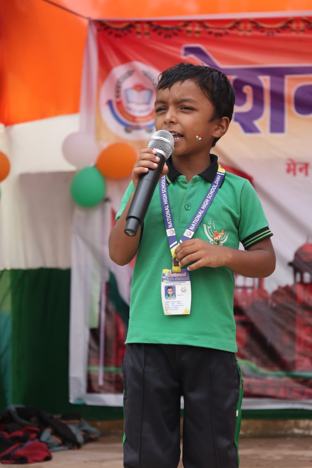 Annual Function — frame 26