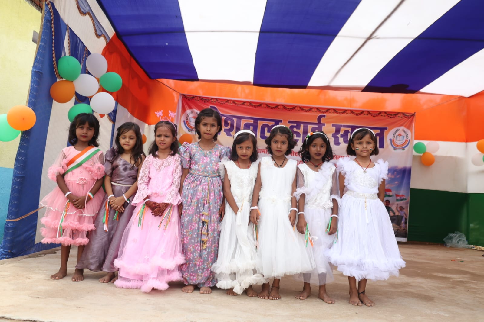 Annual Function — frame 31