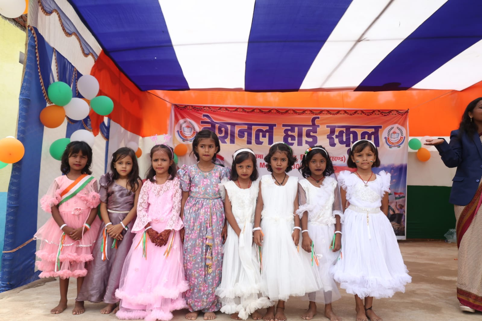 Annual Function — frame 32