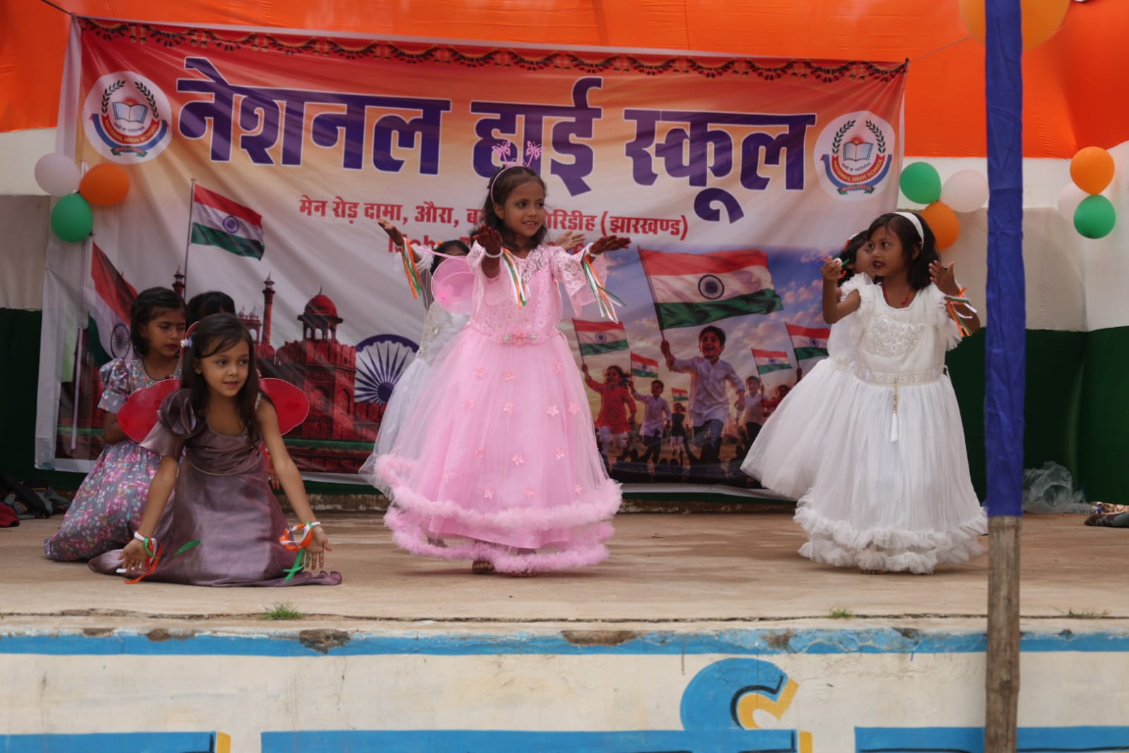 Annual Function — frame 34