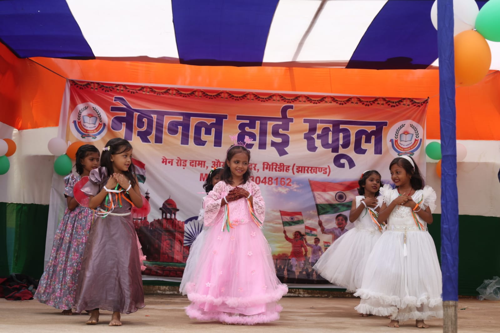 Annual Function — frame 35
