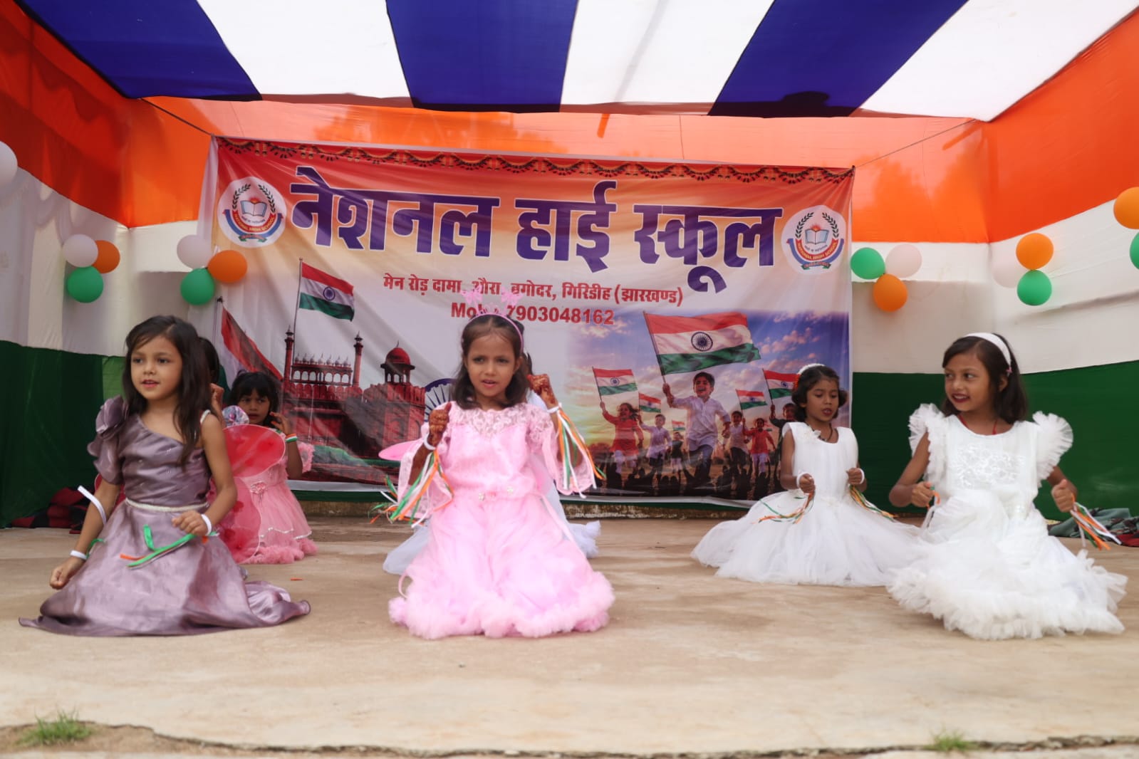 Annual Function — frame 36
