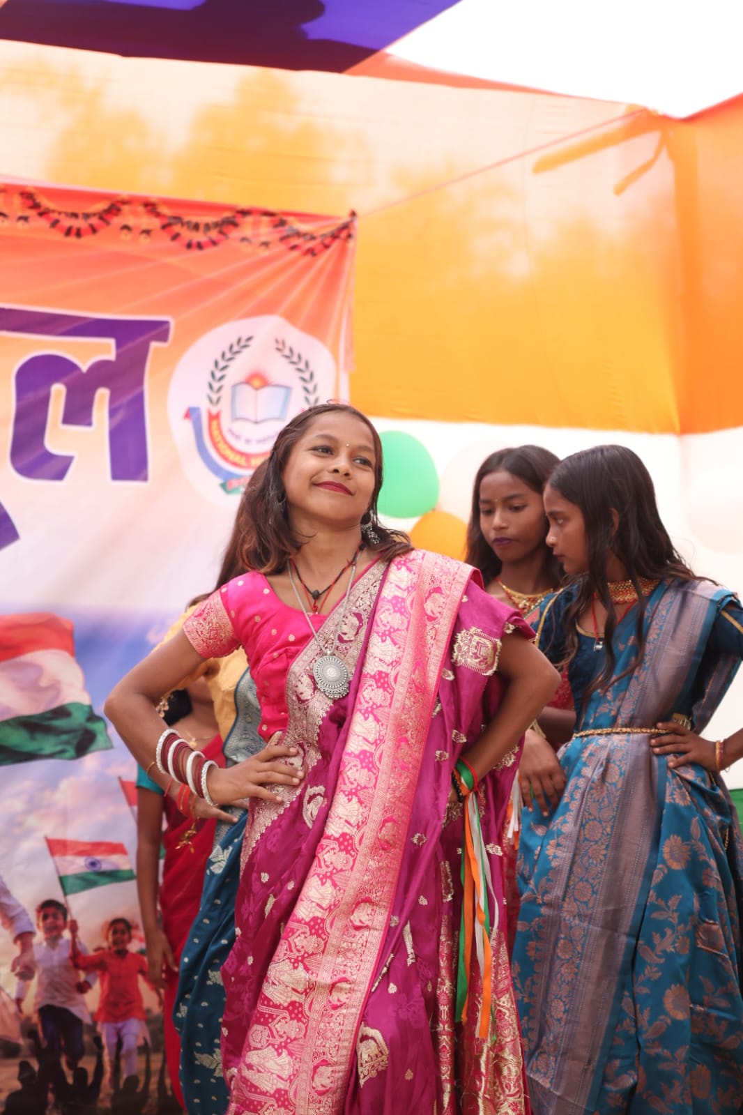 Annual Function — frame 38