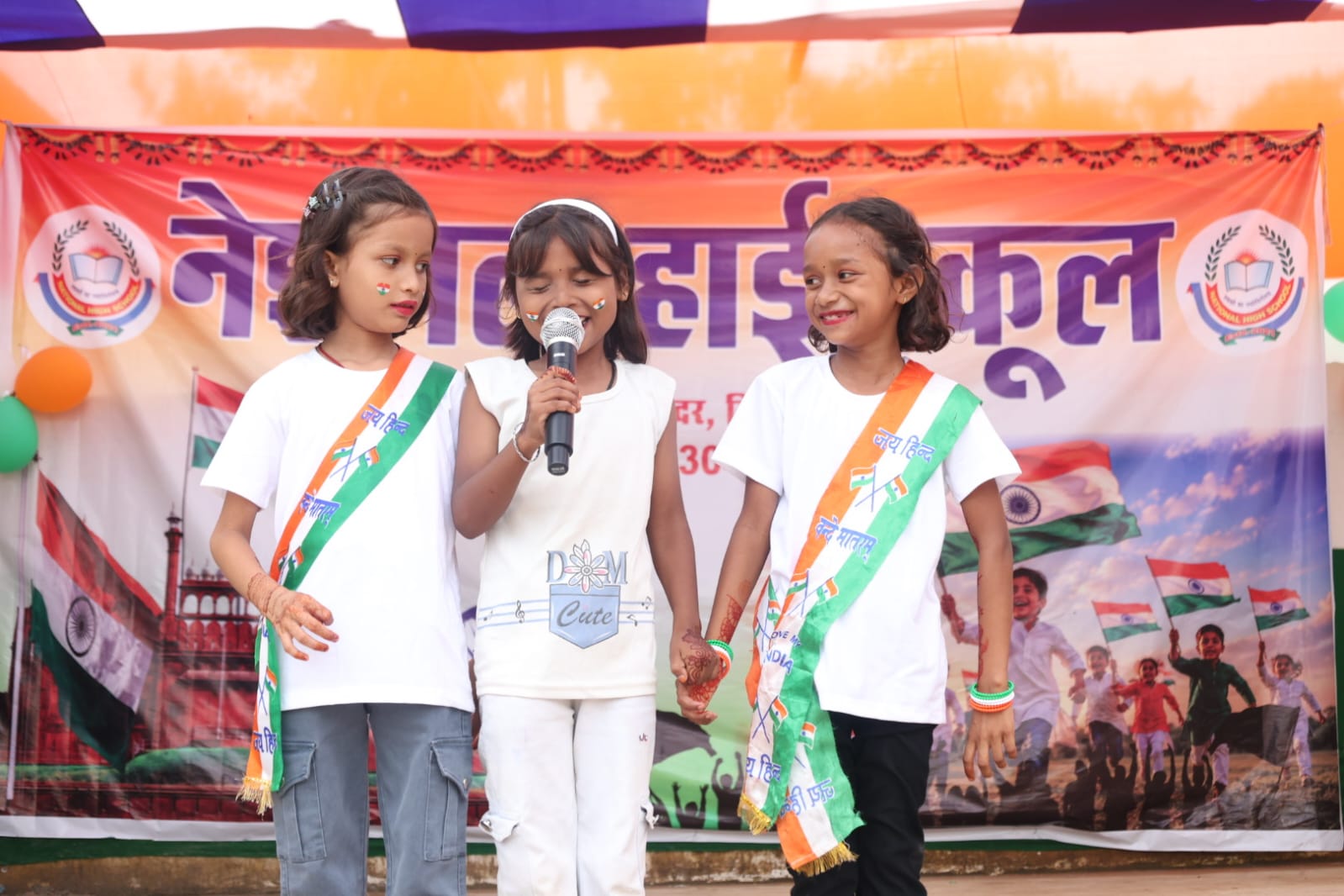 Annual Function — frame 42