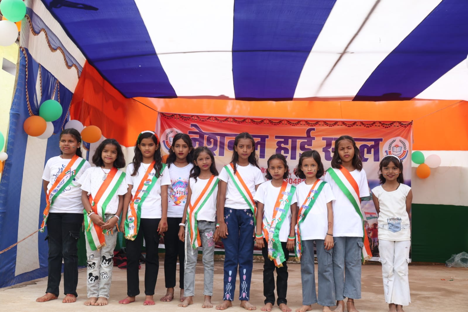 Annual Function — frame 43