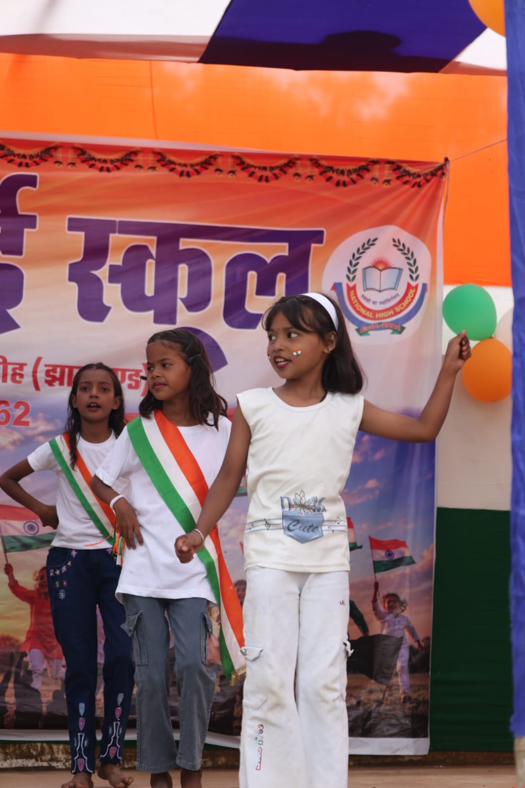 Annual Function — frame 46