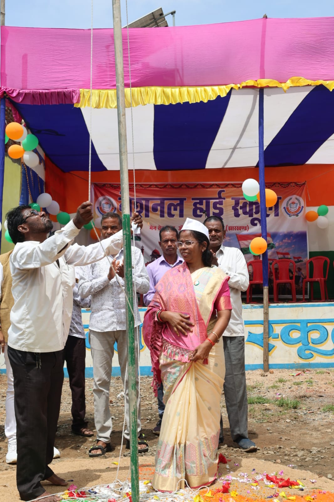 Flag-hoisting ceremony — frame 1