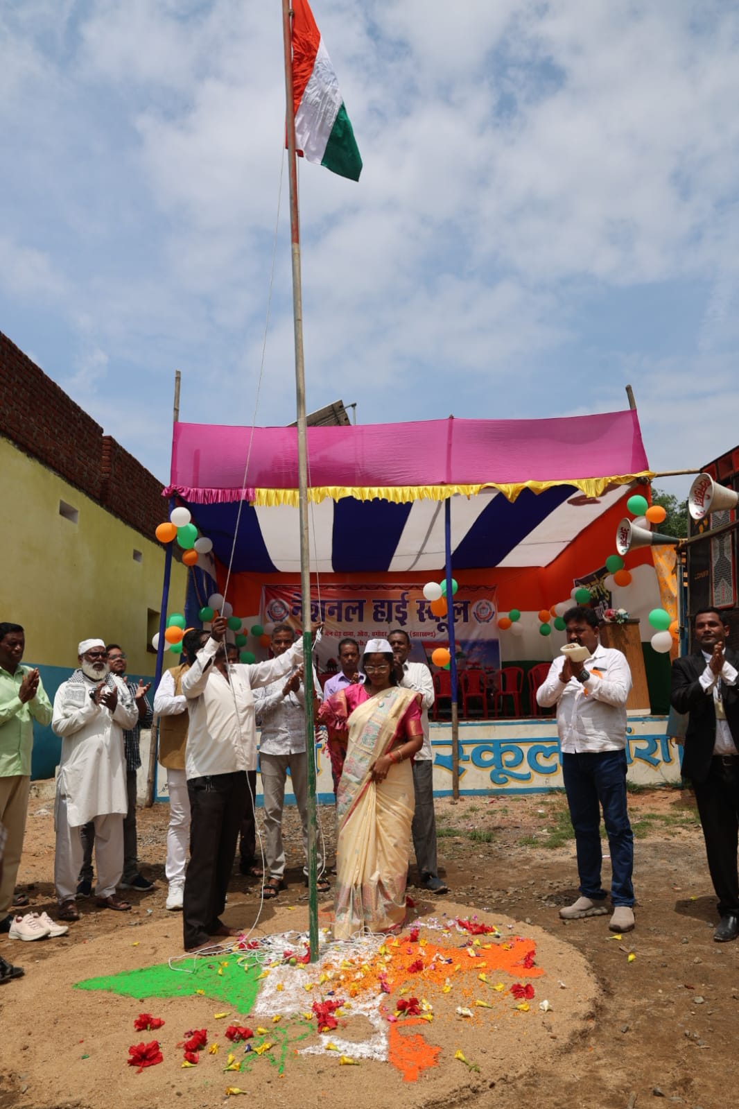 Flag-hoisting ceremony — frame 4