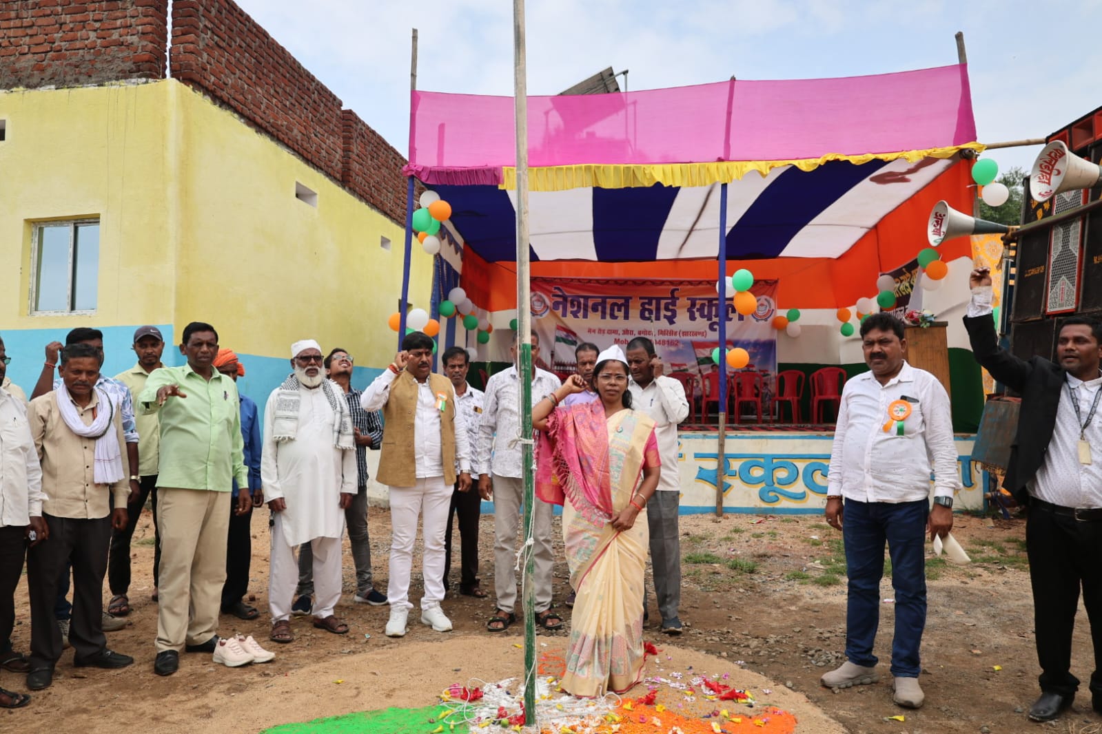 Flag-hoisting ceremony — frame 5