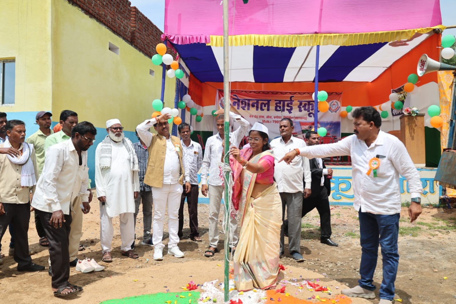 Flag-hoisting ceremony — frame 6