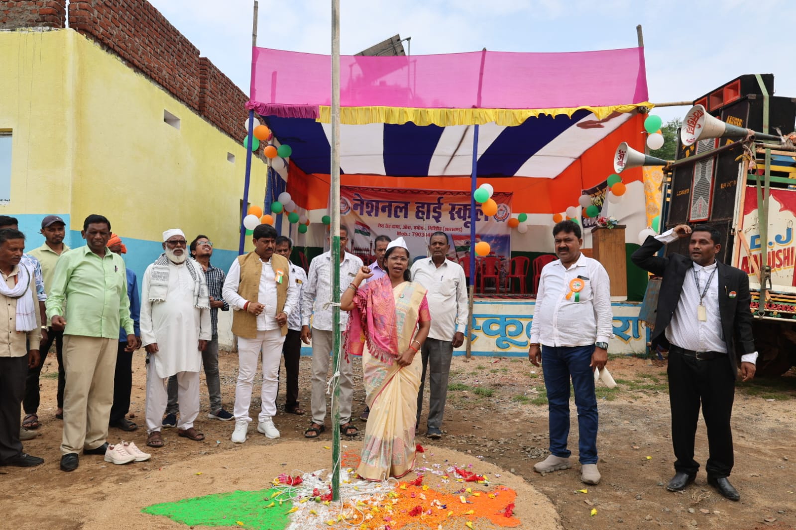 Flag-hoisting ceremony — frame 8